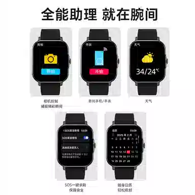 HYUNDAI Watch1P -