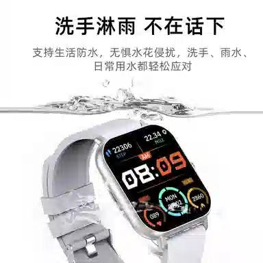 HYUNDAI Watch1P -