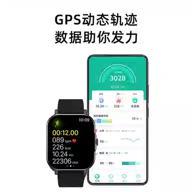 HYUNDAI Watch1P -