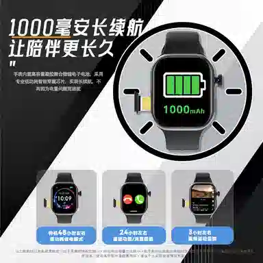 HYUNDAI XH022 app WiFi