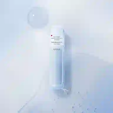 KANS