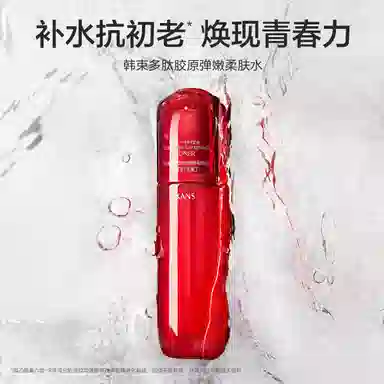 KANS 100ml