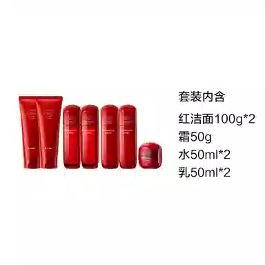 100g*2+50g+50ml*2+50ml*2