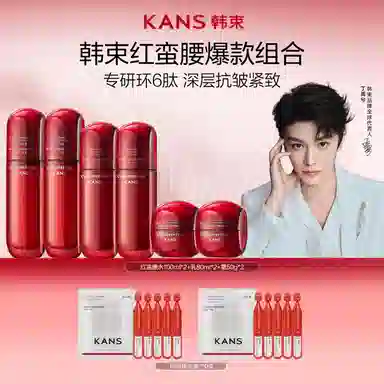 100ml*2+80ml*2+50g*2