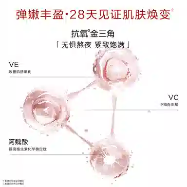 100g+100ml+50g+30ml+30