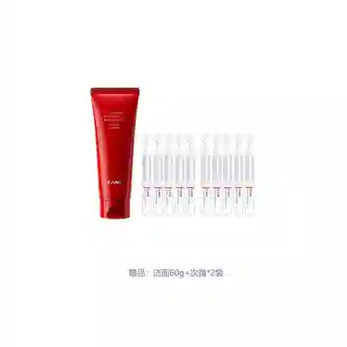 KANS 80ml+80ml