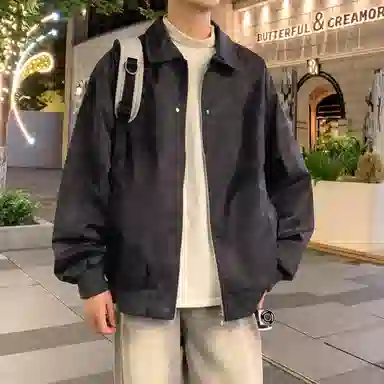 PU