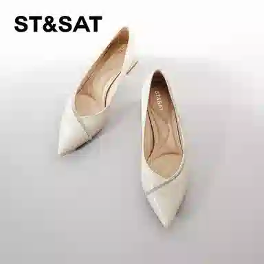 STSAT 4cm 2024