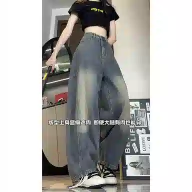 Youlin Cleanfit Curved Blade Pants