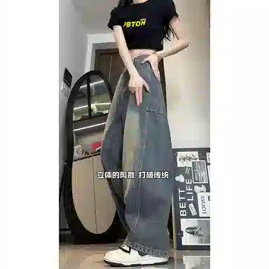 Youlin Cleanfit Curved Blade Pants