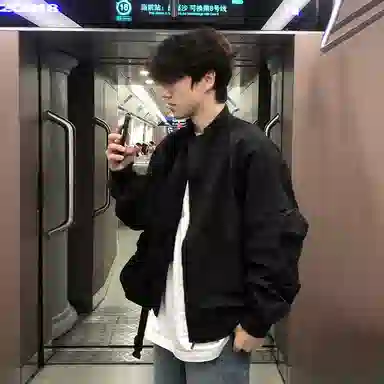 bomber