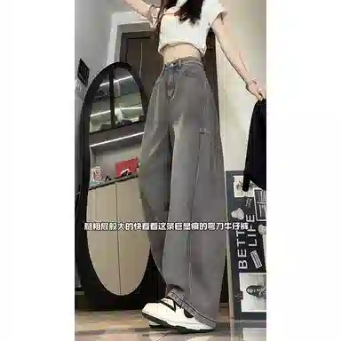 cleanfit