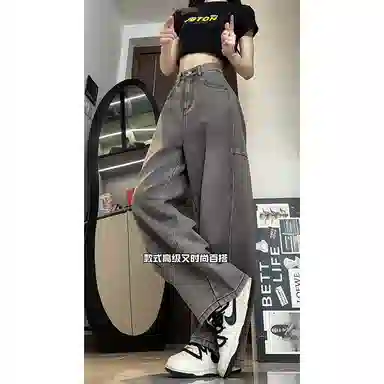 Youlin Cleanfit Curved Blade Pants