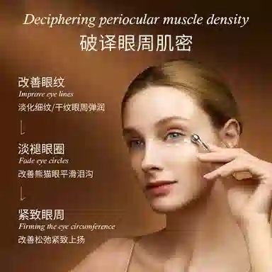 BIGLY 20g*320g*220g*1