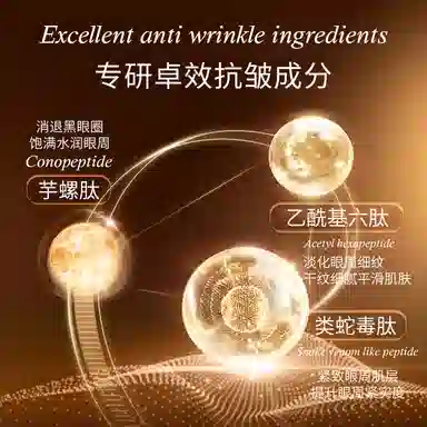 BIGLY 20g*320g*220g*1