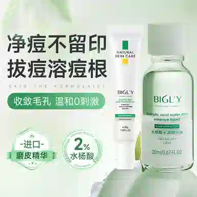 BIGLY 20ml*20ml*230g*1
