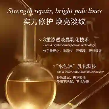 BIGLY 20g*320g*220g*1