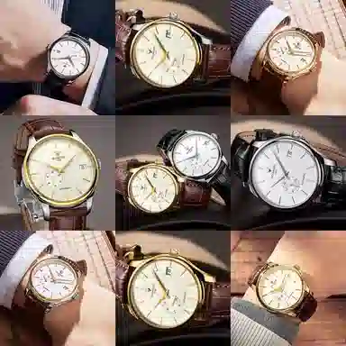 钻石自动机械机芯 国表 男女同款 白色表盘