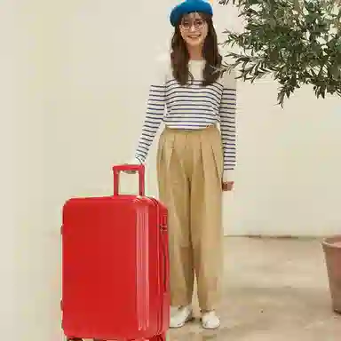 Rainbow Girl ABS+PC 2024262228