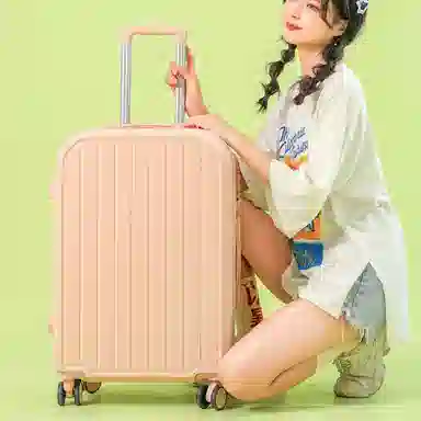 Rainbow Girl ABS+PC 20242622