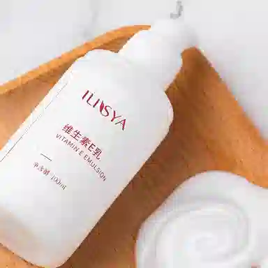 ILSIYA E 100ml420ml100ml*2420ml*2