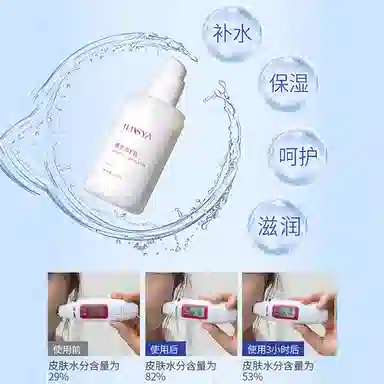 ILSIYA E 100ml420ml100ml*2420ml*2