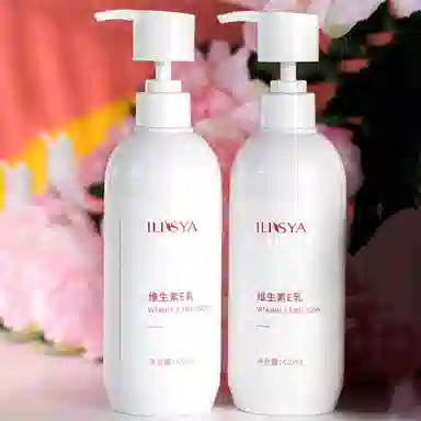 ILSIYA E 100ml420ml100ml*2420ml*2