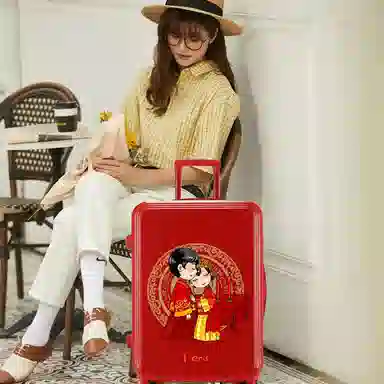 Rainbow Girl ABS+PC 2024262228