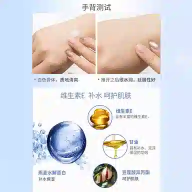 ILSIYA E 100ml420ml100ml*2420ml*2