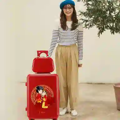 Rainbow Girl ABS+PC 2024262228