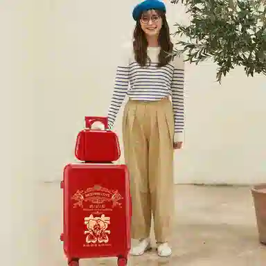 Rainbow Girl ABS+PC 2024262228