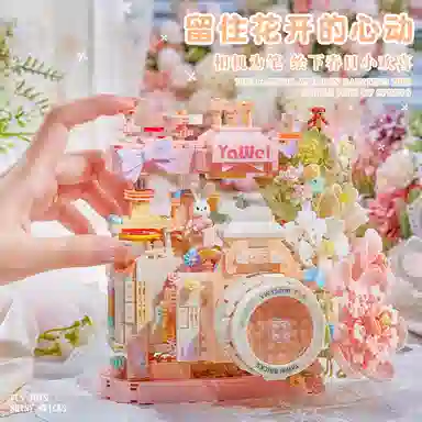 1137pcs YP147-2516961