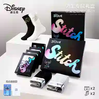 Disney Stitch