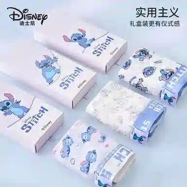 Disney Stitch 3