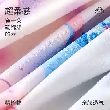 Disney Stitch Boxer Briefs 3-Pack