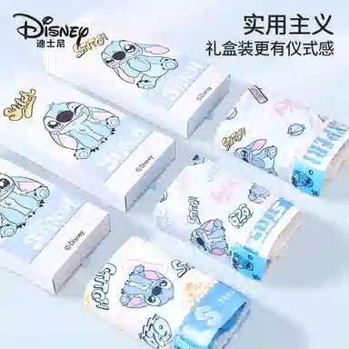 Disney Stitch