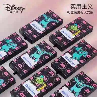 Disney Monsters University Boxer Briefs Set