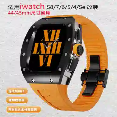 vobafe Apple iwatch S987654SE