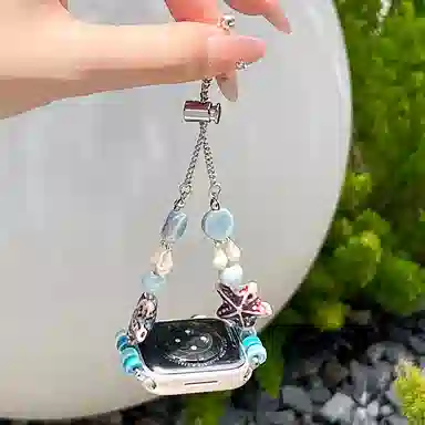 wepro applewatchiwatch98765SE432