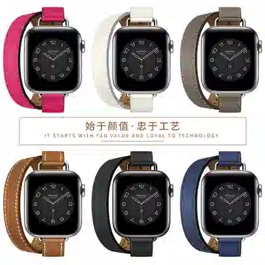 wepro iwatch 987SEultra12
