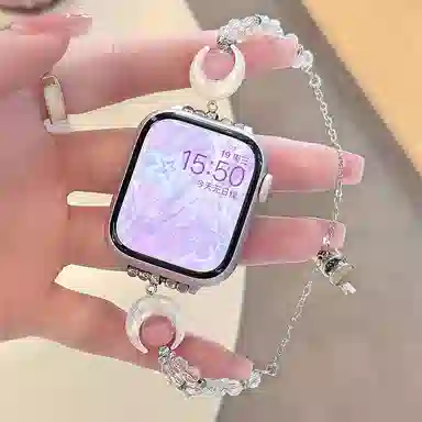 wepro Apple WatchS9S8S7SEUltra2