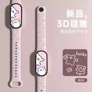 wepro 98345673D