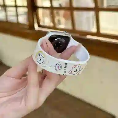 wepro S10iwatch987654321