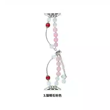 vobafe 21cm Apple iwatch S10987654321SEultra2ultra