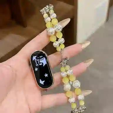 wepro 899pro8prowatch45