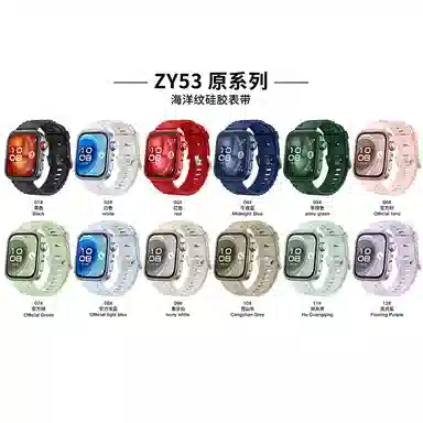 vobafe 217mm FIT4FIT3