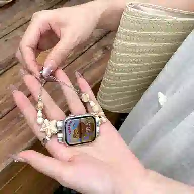 wepro applewatchiwatch98765SE432