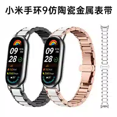 vobafe 172mm 89pro89NFCwatch45