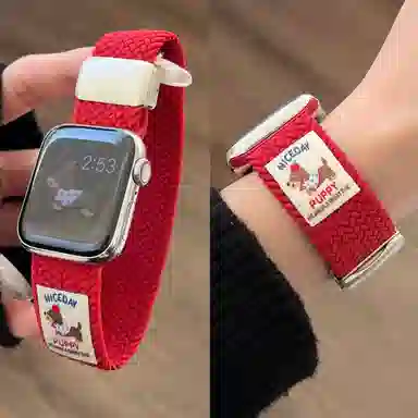 wepro 150mm watch3456789S10Apple