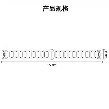 vobafe 172mm 89pro89NFCwatch45